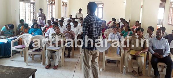 ಬೆಳ್ತಂಗಡಿ: ಪ. ಜಾತಿ-ಪ. ಪಂಗಡಗಳ ಕುಂದು ಕೊರತೆ ಸಭೆ